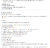 선발공고