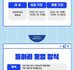 동아리 신청서 양식