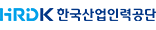 한국산업인력공단 로고